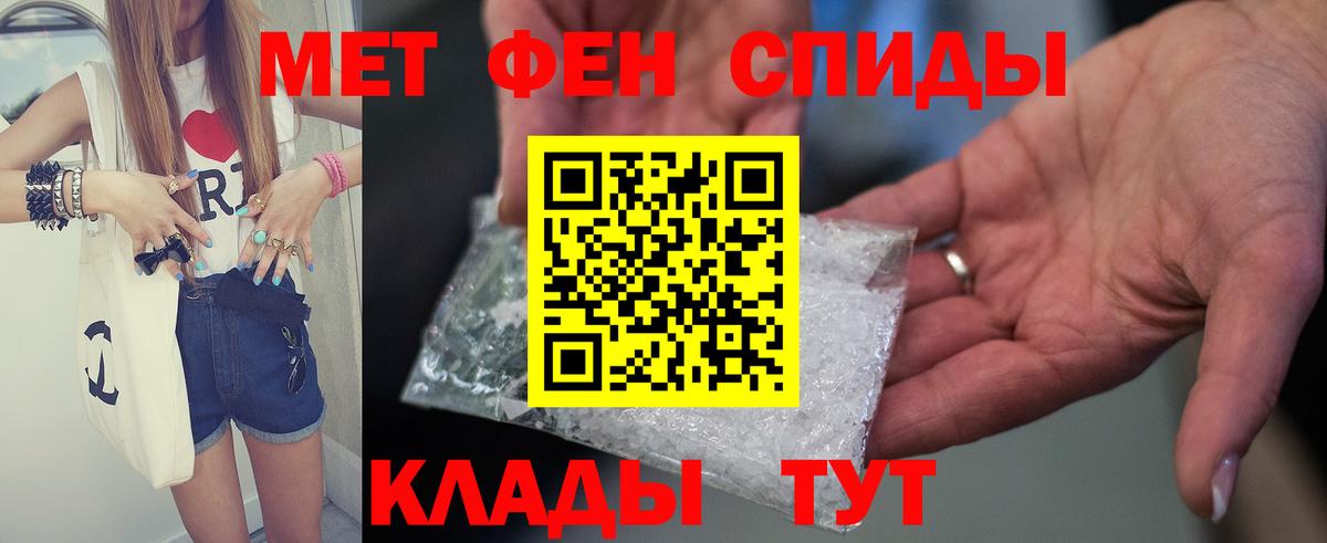 АМФ VHQ  АМФ  Изобильный  АМФ  Вход с VPN 