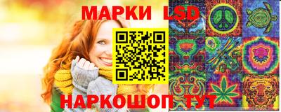 кокс Краснознаменск