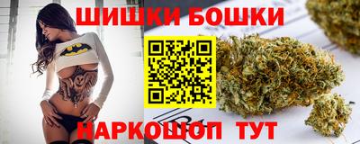эйфоретик Краснодар