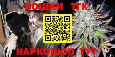эйфоретик Краснодар