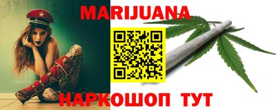 кокс Краснознаменск
