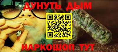 кокс Краснознаменск