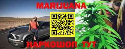 эйфоретик Краснодар