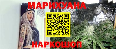 кокс Краснознаменск