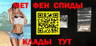 кокаин Краснокаменск