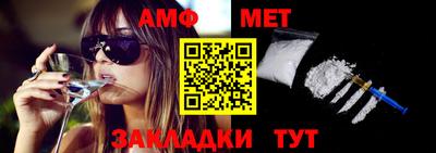 кокс Краснознаменск