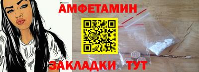 кокс Краснознаменск