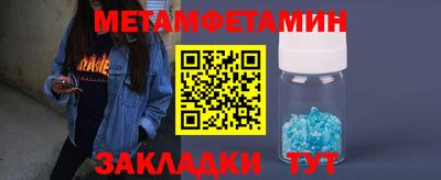 эйфоретик Краснодар