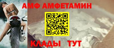 кокс Краснознаменск