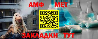 кокаин Краснокаменск