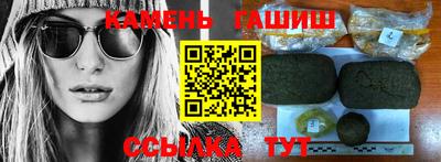 эйфоретик Краснодар