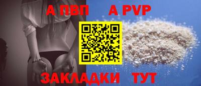 кокс Краснознаменск