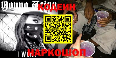 кокс Краснознаменск