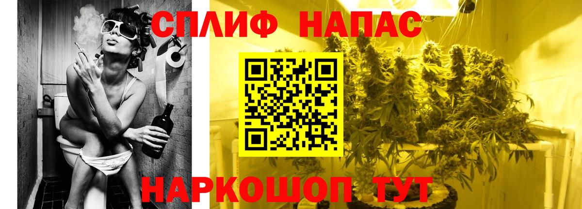 Каннабис тримм Изобильный
